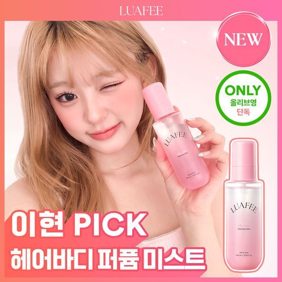 루아페 루아페 헤어앤바디 퍼퓸 미스트 100ml 오,러브