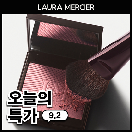 로라메르시에 블러쉬 컬러 인퓨전 듀오 5g 7 Colors 가격 추이 로라메르시에 로라메르시에 블러쉬 컬러 인퓨전 듀오 5g 7 Colors - 최저가 46,820원
