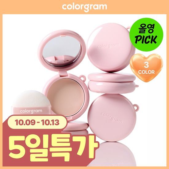 컬러그램 포켓링 블러 팩트 3 COLOR 가격 추이 컬러그램 컬러그램 포켓링 블러 팩트 3 COLOR - 최저가 9,900원
