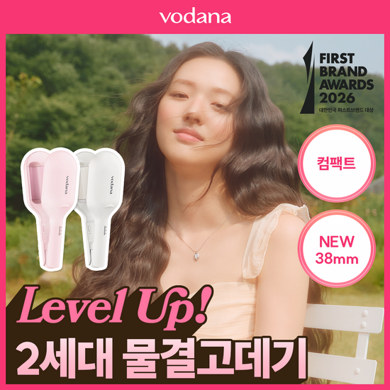 보다나 글로우 핏 물결고데기 38mm 택 1 가격 추이 보다나 보다나 글로우 핏 물결고데기 38mm 택 1 - 최저가 52,550원