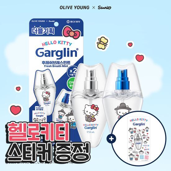가그린 가그린 후레쉬브레스 민트 15ml 더블 기획 (+헬로키티 스티커)