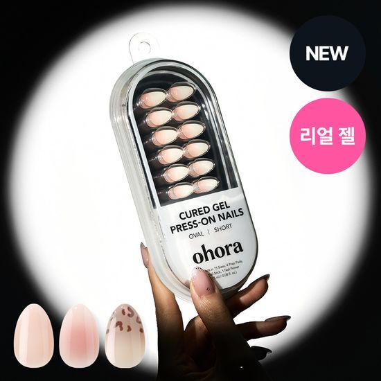 오호라 리얼젤팁 14종 가격 추이 오호라 오호라 리얼젤팁 14종 - 최저가 18,800원