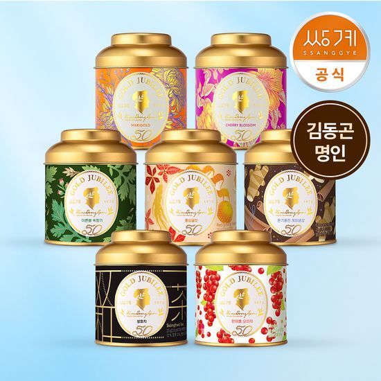쌍계명차 골드주빌리 10티백 (쌍화차, 화개십리벚꽃, 이른봄쑥향기, 한여름오미자, 금잔화와유자, 홍삼귤피, 계피생강) 가격 추이 쌍계명차 쌍계명차 골드주빌리 10티백 (쌍화차, 화개십리벚꽃, 이른봄쑥향기, 한여름오미자, 금잔화와유자, 홍삼귤피, 계피생강) - 최저가 20,000원