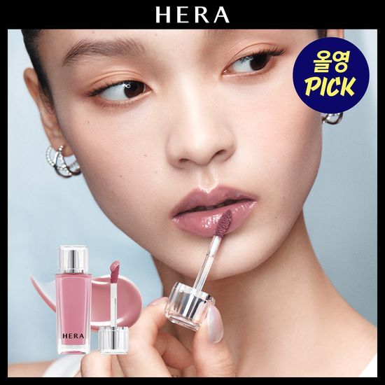 헤라 센슈얼 샤인 틴트 5g 8 Colors 가격 추이 헤라 헤라 센슈얼 샤인 틴트 5g 8 Colors - 최저가 31,960원