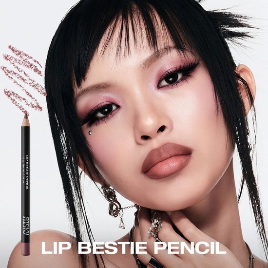 리스키 립 베스티 펜슬 기획 8 colors 가격 추이 리스키 리스키 립 베스티 펜슬 기획 8 colors - 최저가 15,200원