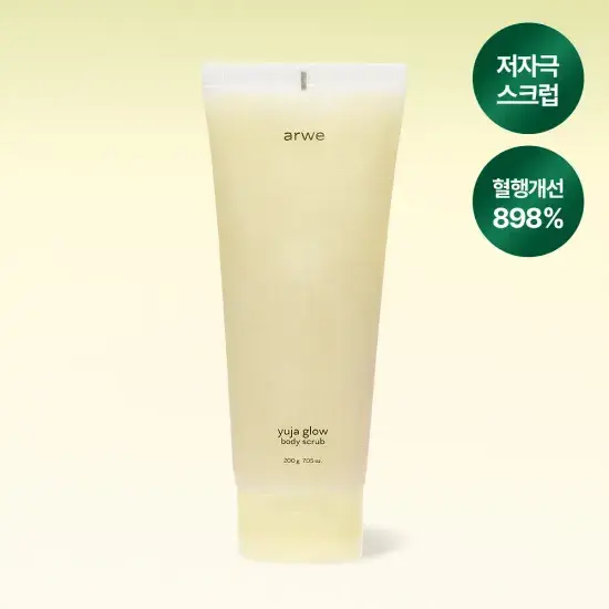 아르베 유자 글로우 바디 스크럽 200g 가격 추이 아르베 아르베 유자 글로우 바디 스크럽 200g - 최저가 19,000원