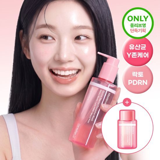 센텔리안24 마데카 바이옴 더마 여성청결제 200ml 기획 (+30ml) 가격 추이 센텔리안24 센텔리안24 마데카 바이옴 더마 여성청결제 200ml 기획 (+30ml) - 최저가 29,000원