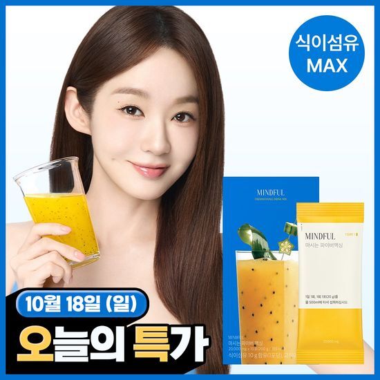 푸드올로지 푸드올로지 마시는 파이버 맥싱 20g 10포