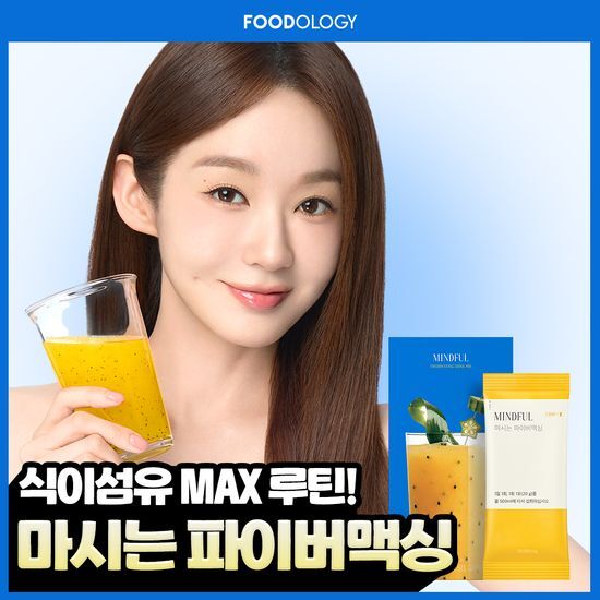 푸드올로지 푸드올로지 마시는 파이버 맥싱 20g 10포