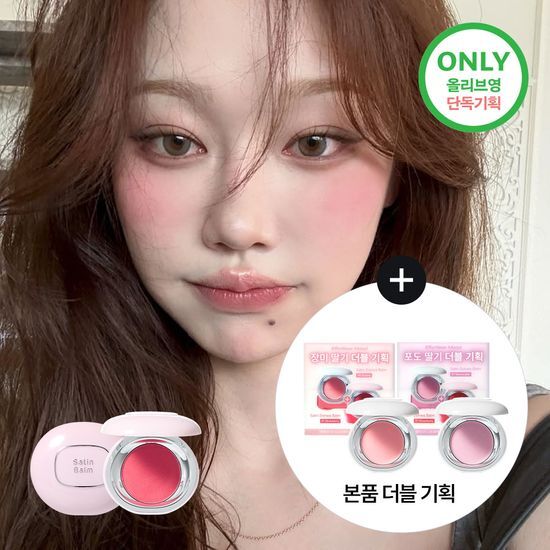 투크 새틴 도화밤 2COLOR 가격 추이 투크 투크 새틴 도화밤 2COLOR - 최저가 8,850원