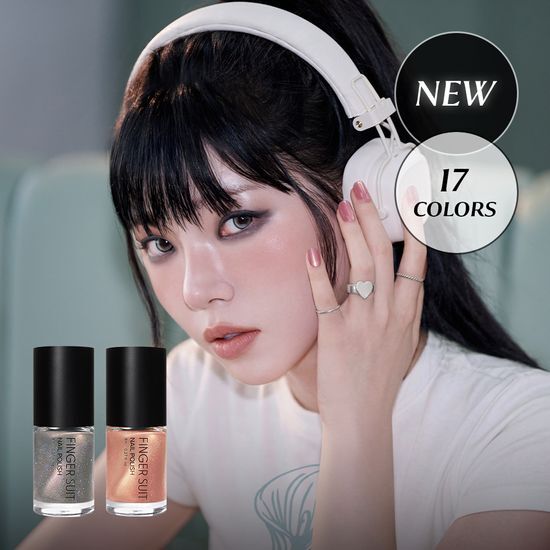 핑거수트 핑거수트 물광 폴리쉬 8ml 2종 택1 - 최저가 7,910원