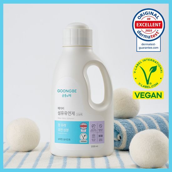 궁중비책 베이비 섬유유연제 용기 1500ml 가격 추이 궁중비책 궁중비책 베이비 섬유유연제 용기 1500ml - 최저가 16,900원