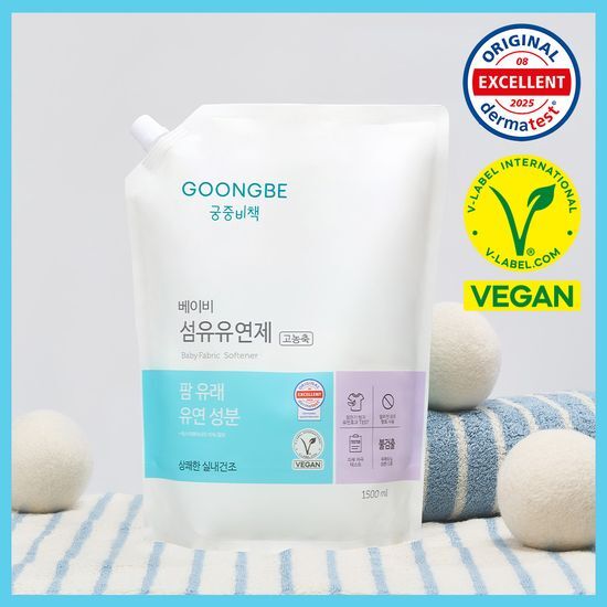 궁중비책 베이비 섬유유연제 리필 1500ml (온) 가격 추이 궁중비책 궁중비책 베이비 섬유유연제 리필 1500ml (온) - 최저가 12,900원