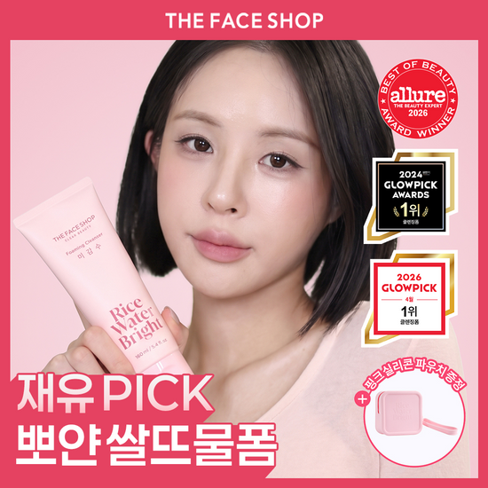 더페이스샵 더페이스샵 미감수 브라이트 클렌징폼 160ml