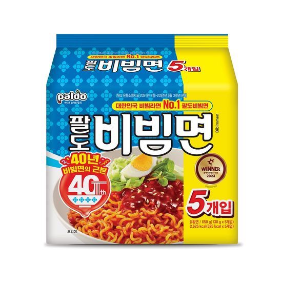 팔도 비빔면 멀티팩 120g*5개입 가격 추이 팔도 팔도 비빔면 멀티팩 120g*5개입 - 최저가 5,750원