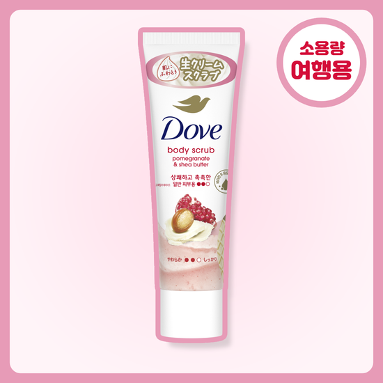 도브 도브 바디스크럽 석류 & 시어버터 50g
