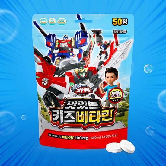 아텍스 헬로카봇 맛있는 키즈 비타민 50정 (10일분) 가격 추이 아텍스 아텍스 헬로카봇 맛있는 키즈 비타민 50정 (10일분) - 최저가 3,000원