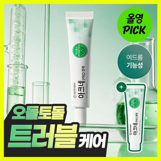 동아제약 동아제약 아크네 프로 겔제 30ml 기획 (+10ml)