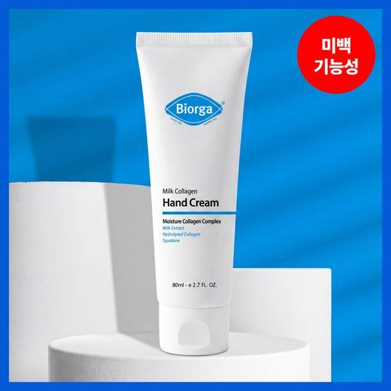 바이오가 바이오가 밀크 콜라겐 핸드크림 스쿠알란 80ml