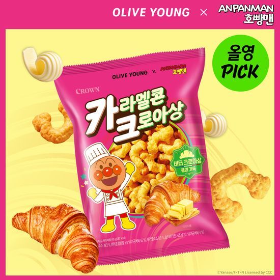 크라운 크라운 카라멜콘 크로아상 60g