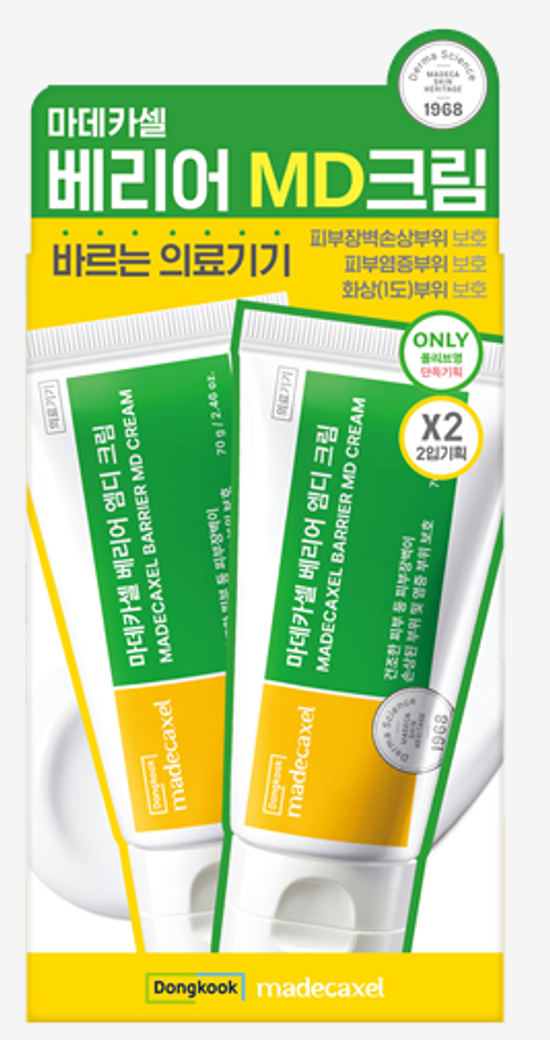 동국제약 마데카셀 베리어 엠디 크림 70g 2입 기획 (2610) 가격 추이 동국제약 동국제약 마데카셀 베리어 엠디 크림 70g 2입 기획 (2610) - 최저가 78,000원