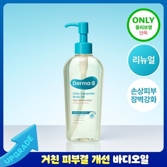 더마비 더마비 데일리 세라마이드 바디오일 프레쉬 피치 200ml