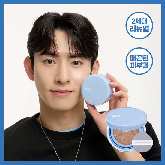 두잉왓 두잉왓 소프트 블러링 필터 쿠션 15g (3 Color)