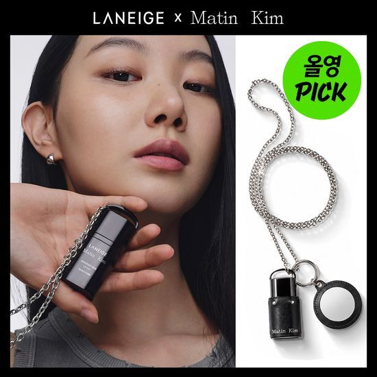 라네즈 라네즈X마뗑킴 주스팝박스 립틴트 4.5g 기획 (+전용 스트랩키링)