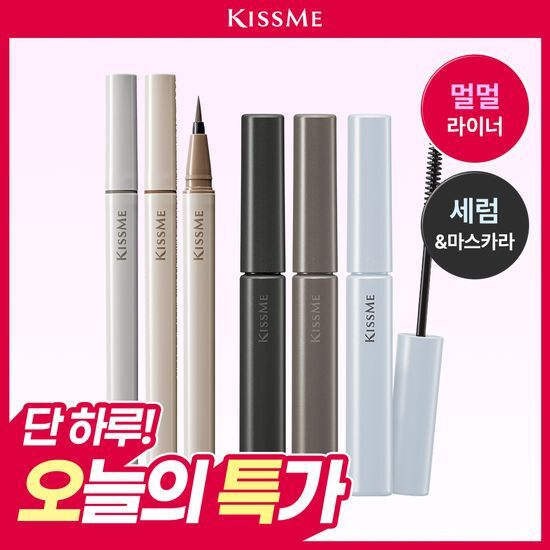 키스미 잉크 베일 라이너 2종 / 래시 프로텍트 마스카라 3종 가격 추이 키스미 키스미 잉크 베일 라이너 2종 / 래시 프로텍트 마스카라 3종 - 최저가 12,900원