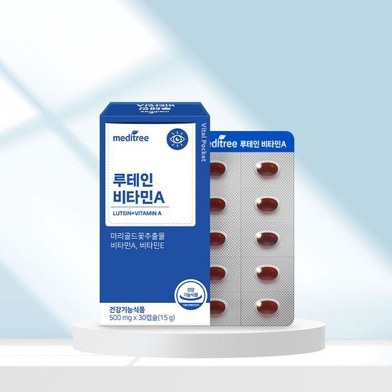 메디트리 메디트리 바이탈포켓 루테인 비타민A 30캡슐 (1개월분)