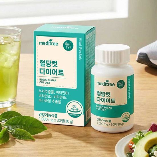 메디트리 메디트리 바이탈포켓 카테킨 혈당컷 다이어트 30정 (1개월분)