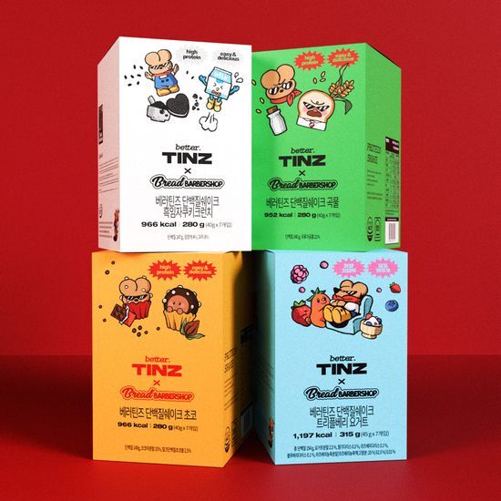 베러틴즈 단백질쉐이크 파우치형 ( 흑임자쿠키크런치 40g 7개입 / 트리플베리요거트 45g 7개입 ) 가격 추이 틴틴즈 베러틴즈 단백질쉐이크 파우치형 ( 흑임자쿠키크런치 40g 7개입 / 트리플베리요거트 45g 7개입 ) - 최저가 25,700원