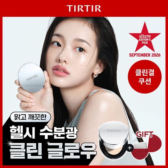 티르티르 티르티르 틴티드 스킨 글로우 쿠션 10colors (단품/기획)