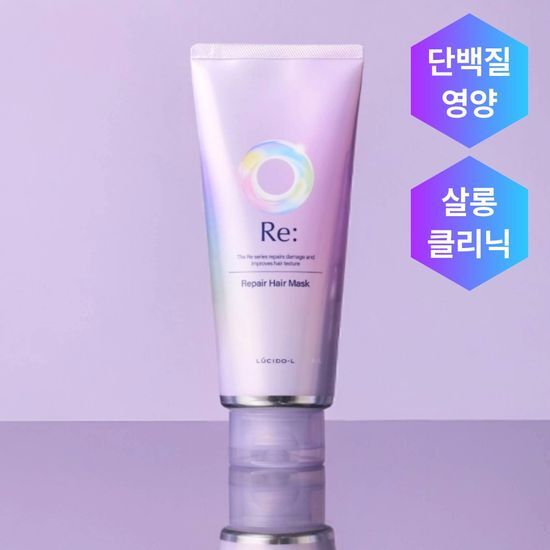 루시도엘 루시도엘 알이 리페어 헤어 마스크 200g