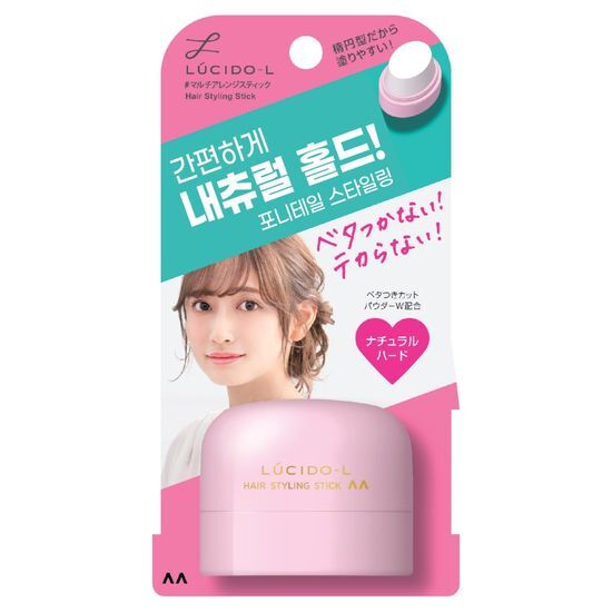 루시도엘 루시도엘 헤어 스타일링 스틱 13g