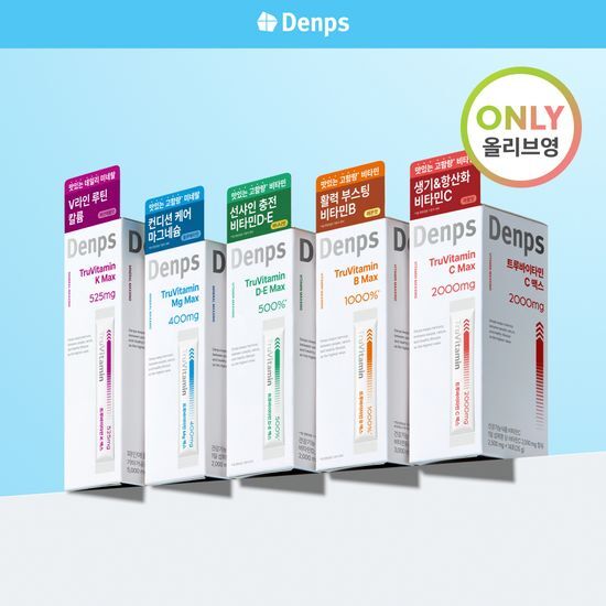 덴프스 트루바이타민 맥스 5종 택1 가격 추이 덴프스 덴프스 트루바이타민 맥스 5종 택1 - 최저가 13,900원