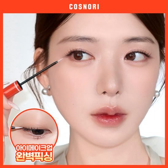 코스노리 코스노리 24온 스테이 웨어 멀티 실러 6.5ml