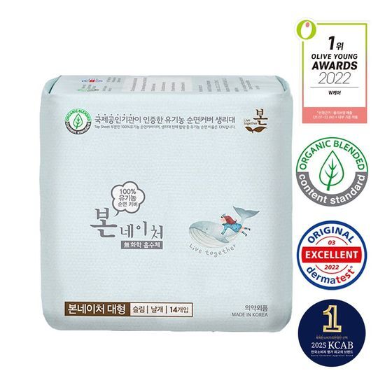 유기농본 유기농본 네이처 울트라날개 중형 16P