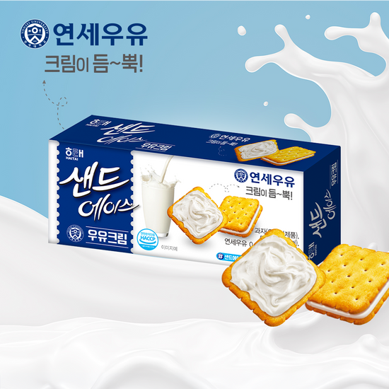 해태 샌드에이스 우유크림 51g - 최저가 1,420원