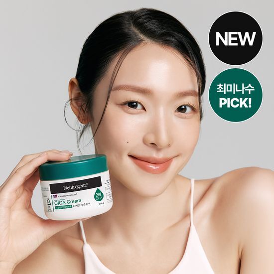 뉴트로지나 인텐스 리페어 시카 크림 200g 기획(+말랑이 증정) 가격 추이 뉴트로지나 뉴트로지나 인텐스 리페어 시카 크림 200g 기획(+말랑이 증정) - 최저가 12,900원