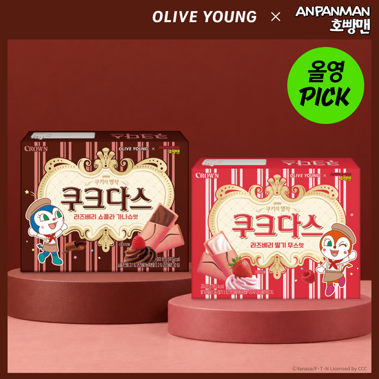 크라운 크라운 쿠크다스 라즈베리 딸기111g & 쇼콜라 가나슈맛 111g