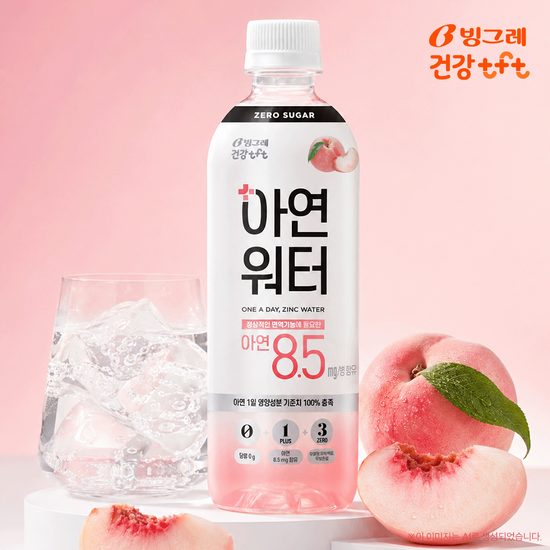 빙그레 빙그레 아연워터 복숭아맛 500ml