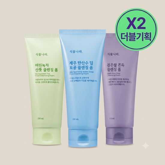 식물나라 식물나라 클렌징 폼 150ml 3종(단품/더블)