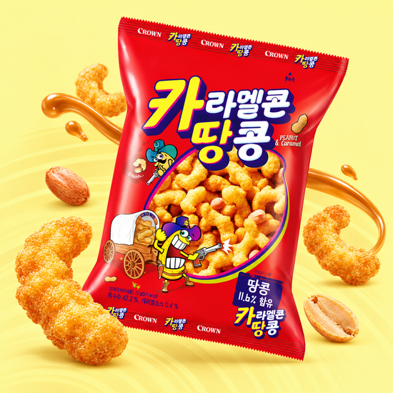 크라운 카라멜콘 땅콩 72g 가격 추이 크라운 크라운 카라멜콘 땅콩 72g - 최저가 1,200원