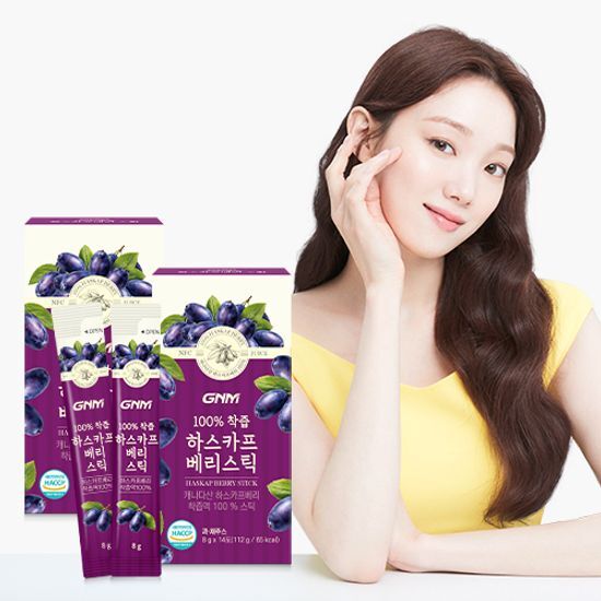 GNM자연의품격 GNM NFC 착즙 100% 14포 2박스 하스카프베리즙