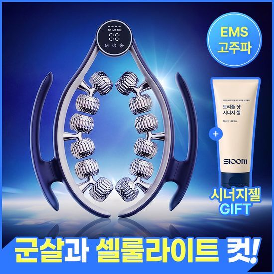슬룸 바디 풀고컷 가격 추이 슬룸 슬룸 바디 풀고컷 - 최저가 94,050원