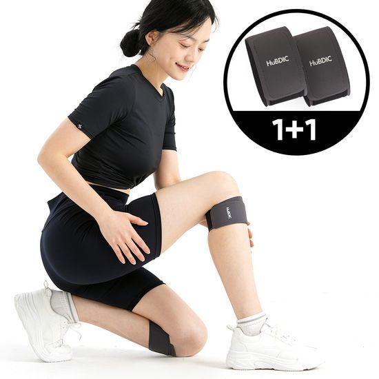 휴비딕 휴비딕 무릎보호대 슬개건 보호 HS-2 2개 SET