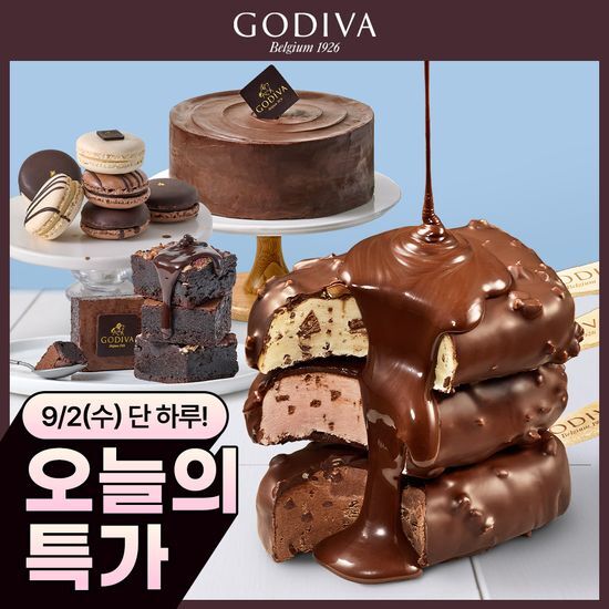 고디바 고디바 초콜릿 아이스크림/디저트 모음
