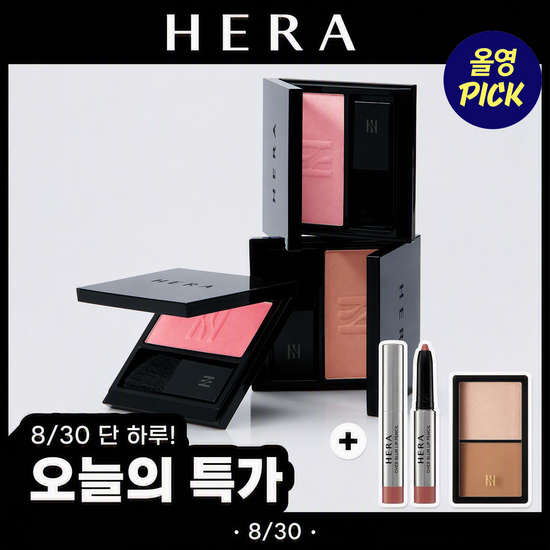 헤라 블러쉬 5.5g 6 Colors 가격 추이 헤라 헤라 블러쉬 5.5g 6 Colors - 최저가 34,510원