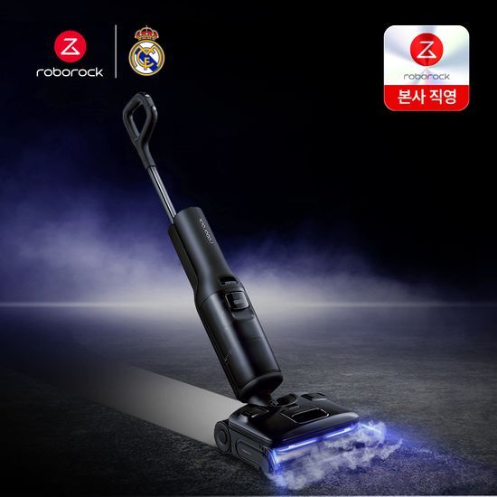 로보락 F25 Ultra 가격 추이 로보락 로보락 F25 Ultra - 최저가 869,000원